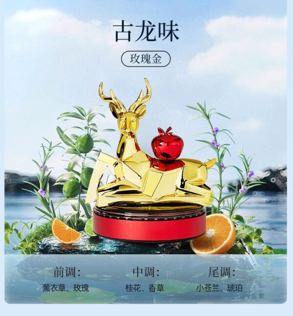 Deer Solar Showpiece - Image 4