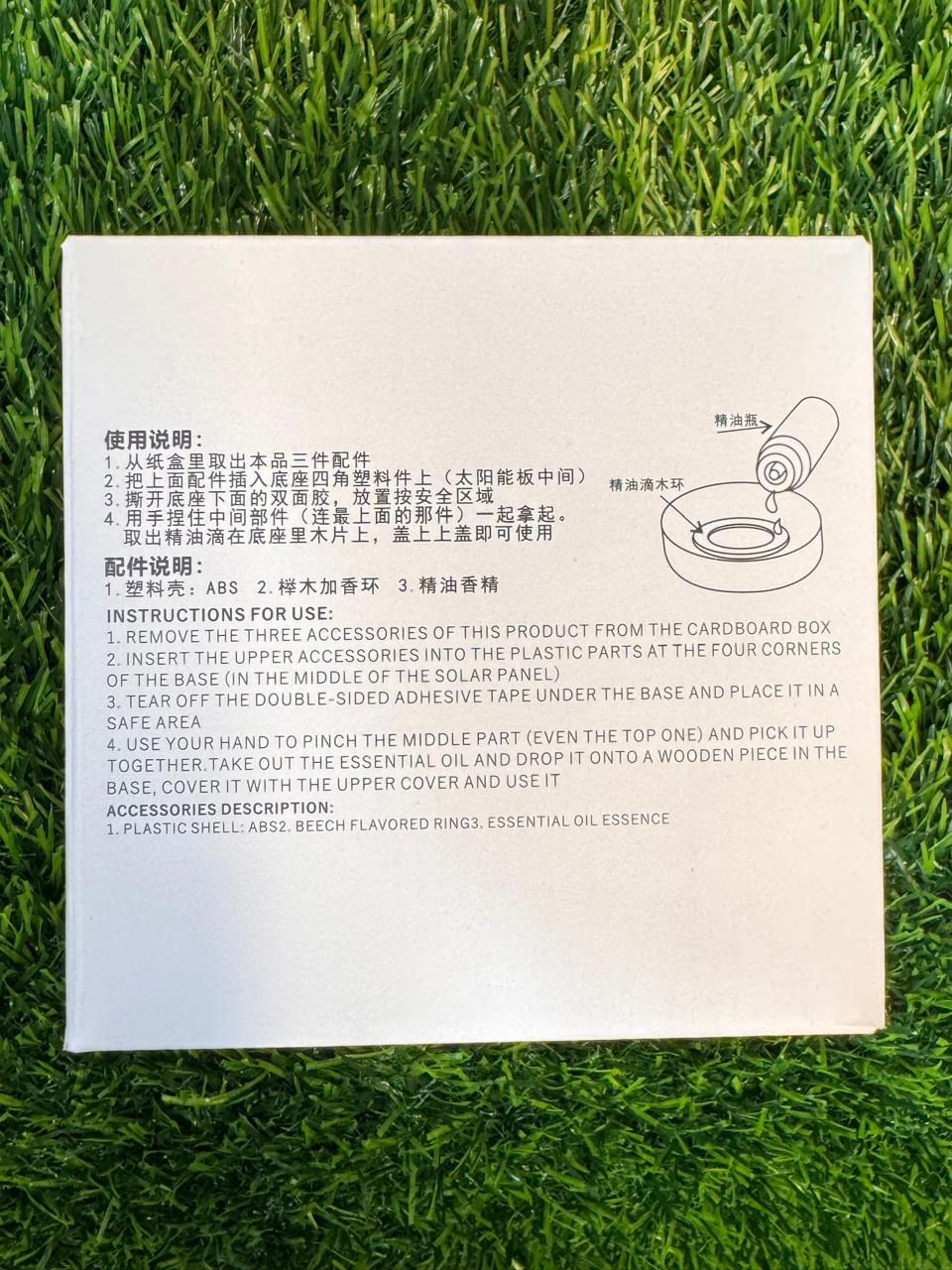 Solar Showpiece BD Flag - Image 3